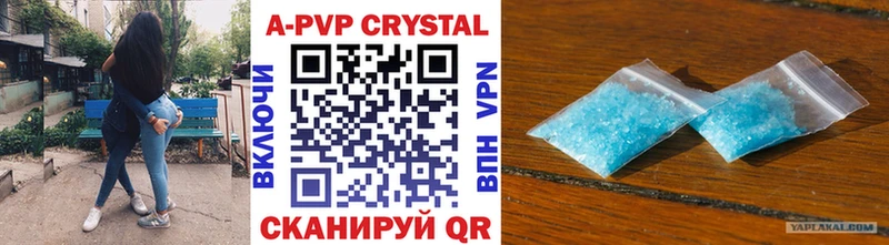 даркнет сайт  Невель  Alfa_PVP крисы CK 