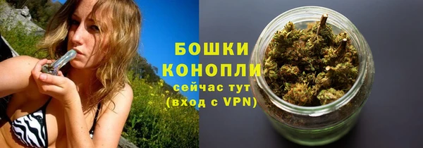 мефедрон мука Балабаново