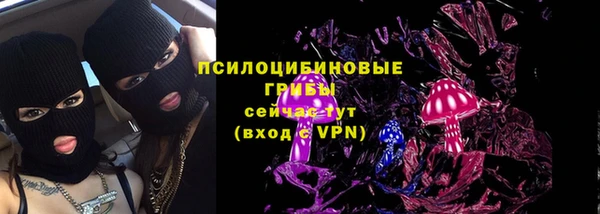 мефедрон мука Баксан