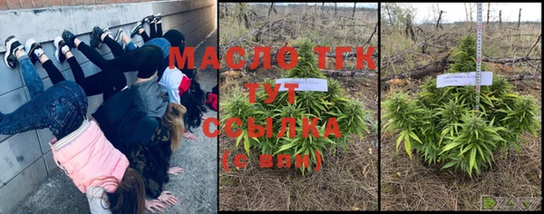 мефедрон мука Баксан