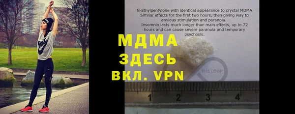 ешки Богданович