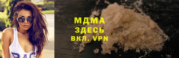 ешки Богданович