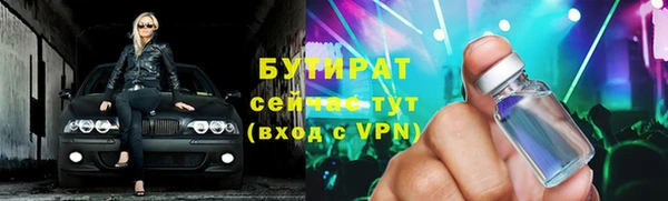 ешки Богданович