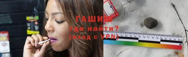 мефедрон мука Баксан