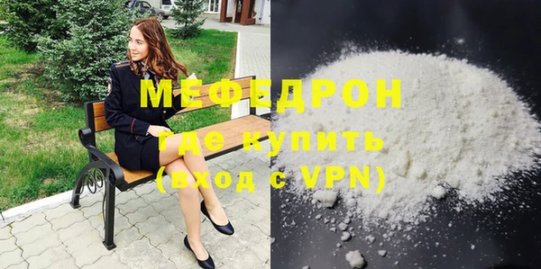 ешки Богданович