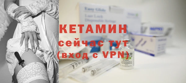 ешки Богданович