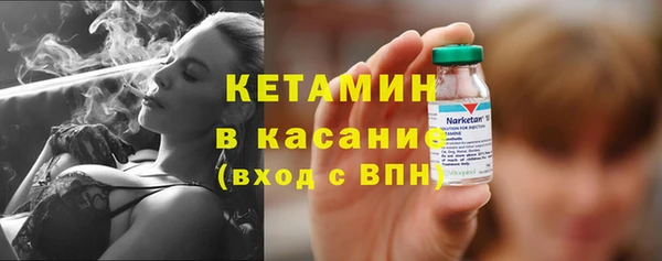 мефедрон мука Балабаново