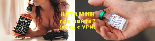 мефедрон мука Баксан