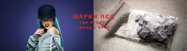 мефедрон мука Баксан