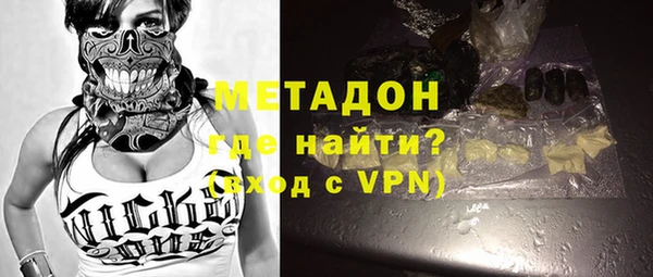 мефедрон мука Балабаново