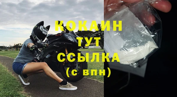 ешки Богданович