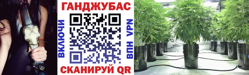 где купить наркоту Невель Марихуана OG Kush